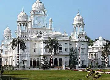 King George’s Medical University