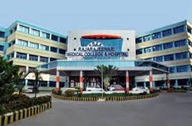 Rajarajeshwari Medical College